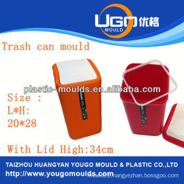 automatic trash can mould and 2013 plastic Garbage bin mould in taizhou,zhejiang